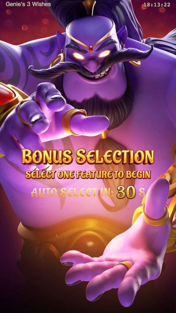 genie-3-wishes_bonus-selection